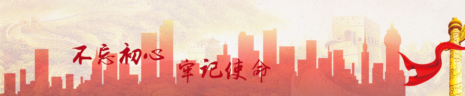 香港六宝典资料大全