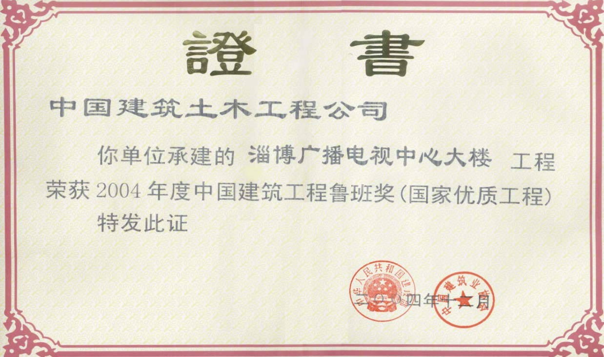 香港六宝典资料大全