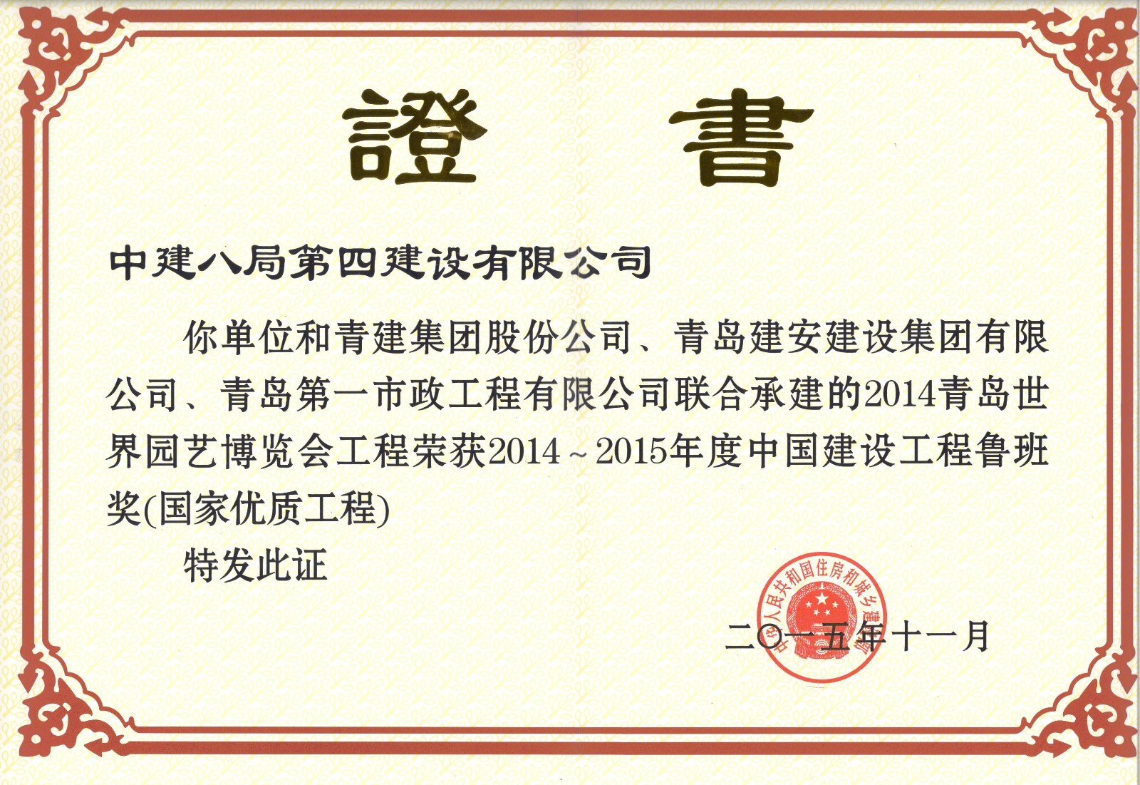 香港六宝典资料大全