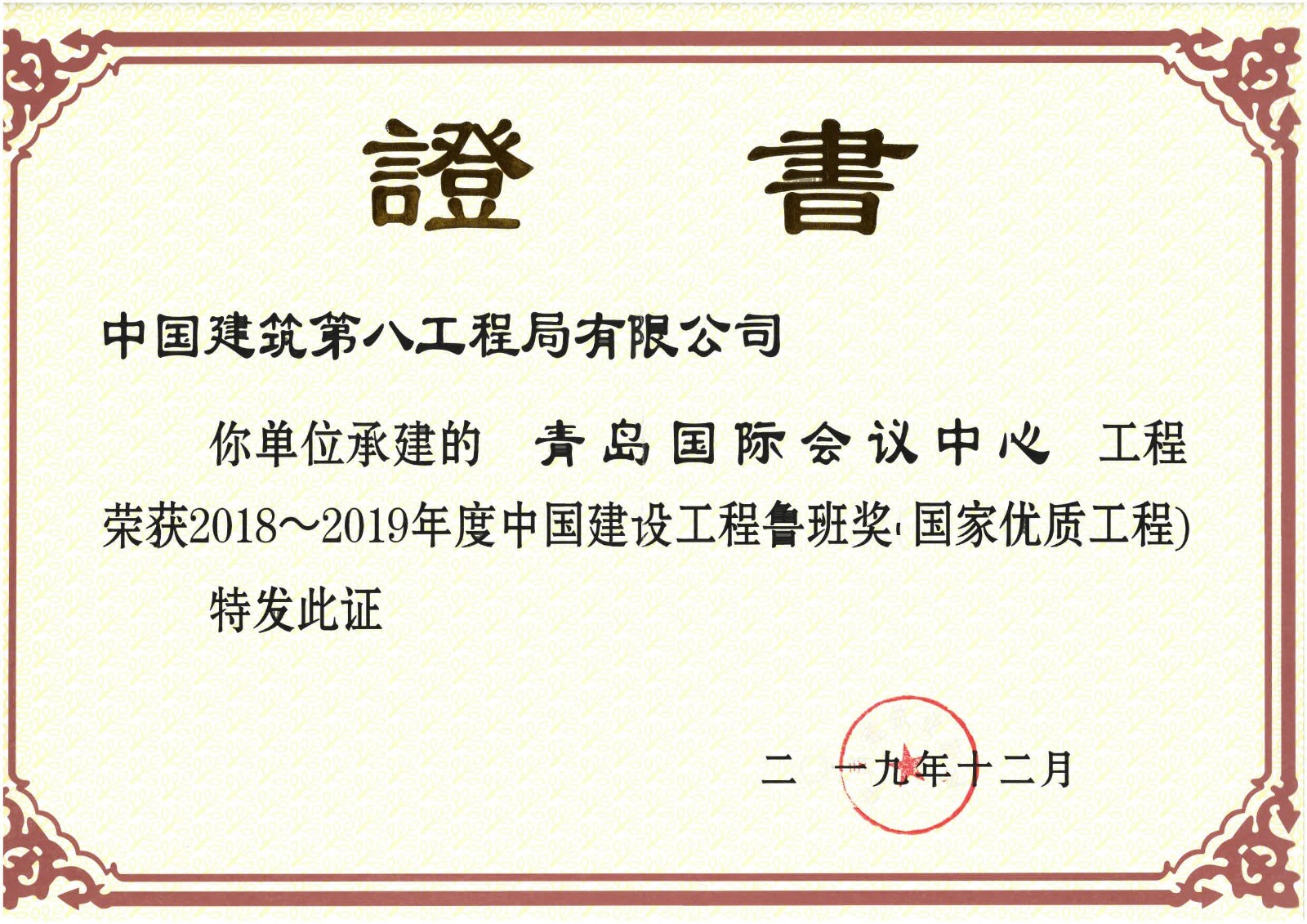 香港六宝典资料大全