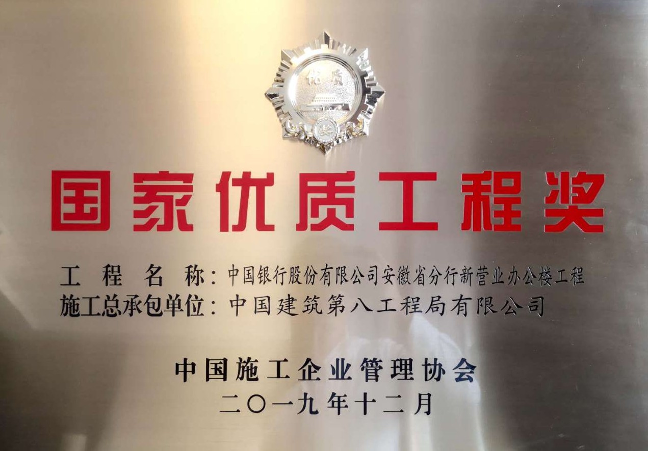 香港六宝典资料大全