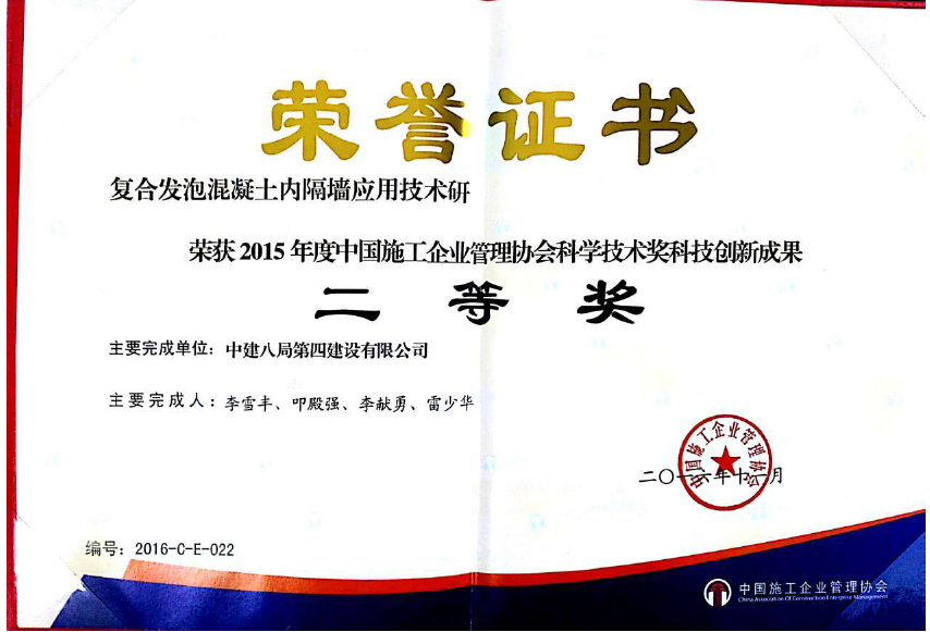 香港六宝典资料大全
