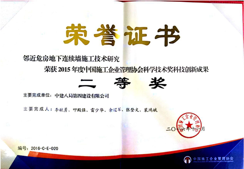 香港六宝典资料大全
