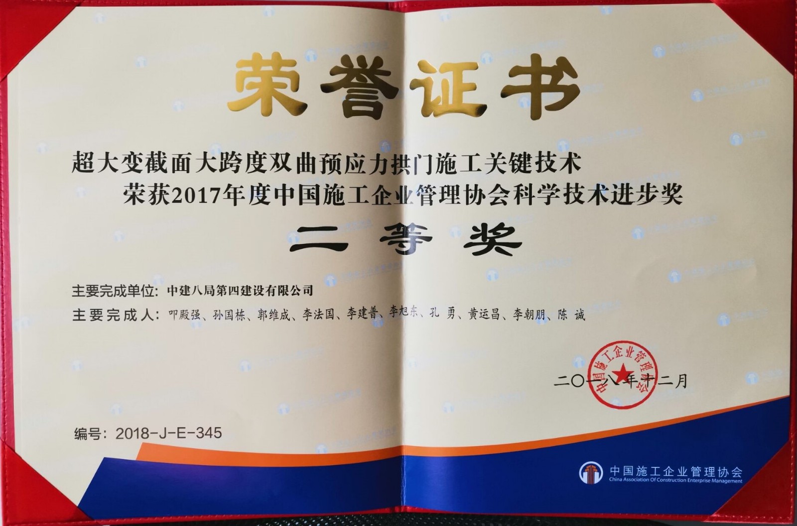 香港六宝典资料大全