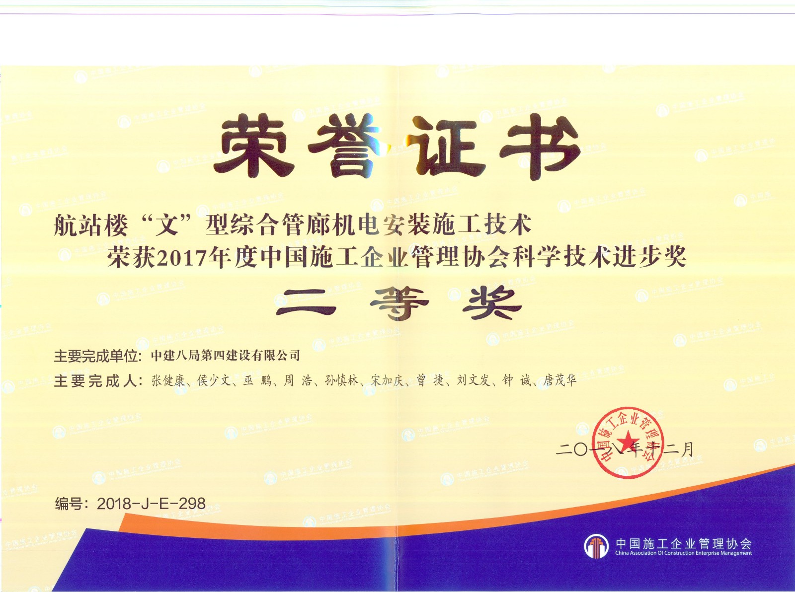 香港六宝典资料大全