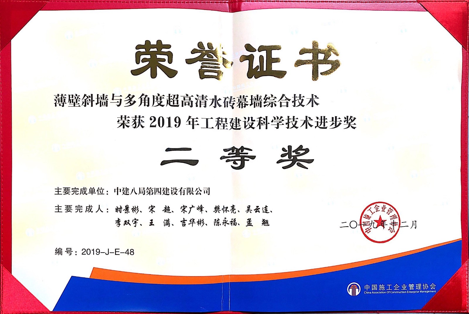 香港六宝典资料大全