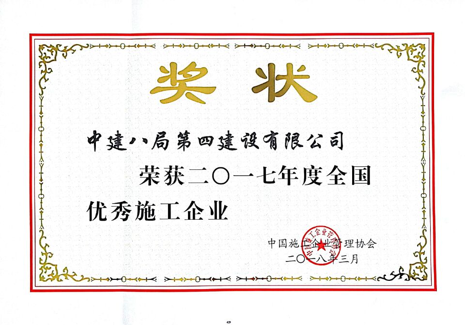 香港六宝典资料大全