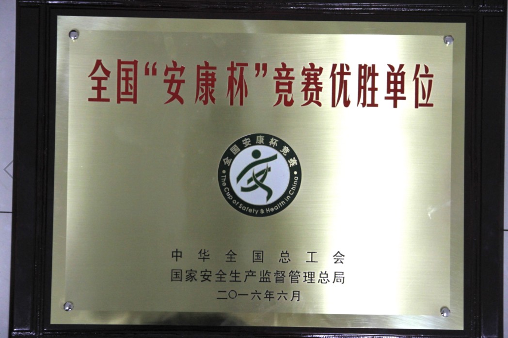 香港六宝典资料大全
