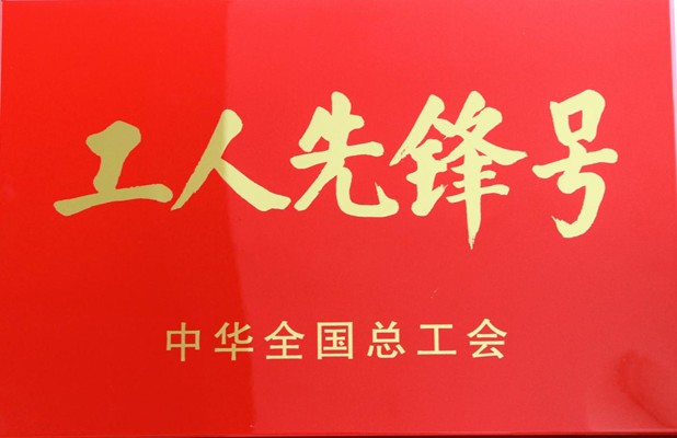 香港六宝典资料大全