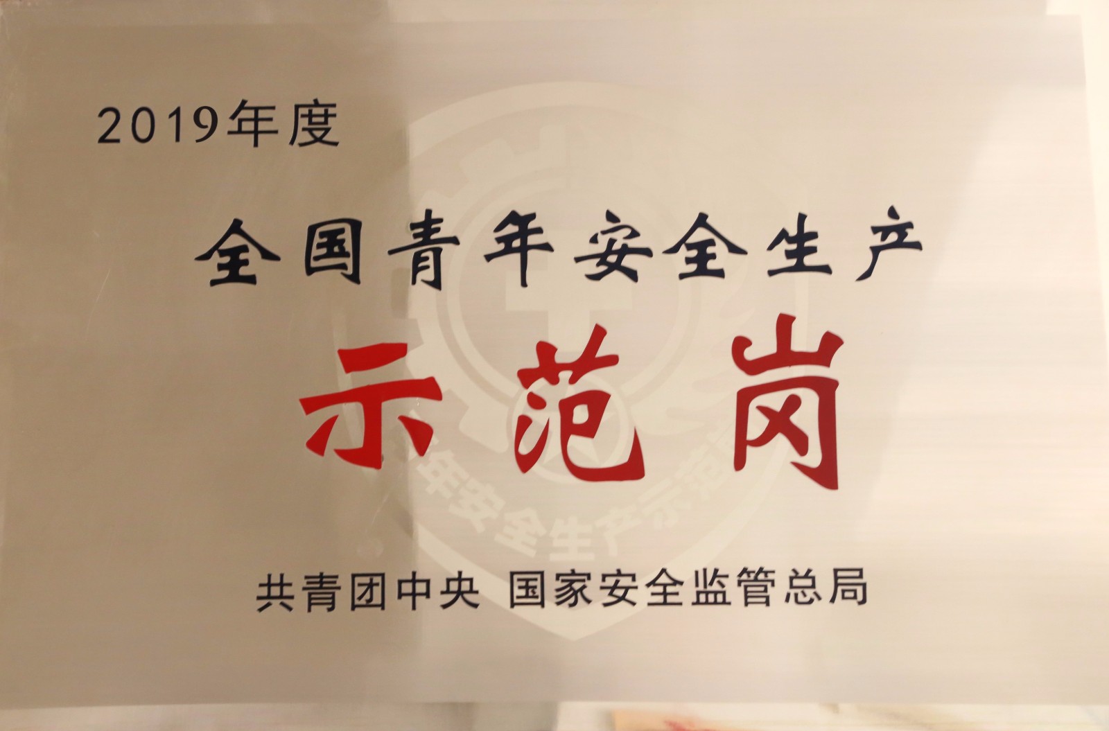香港六宝典资料大全