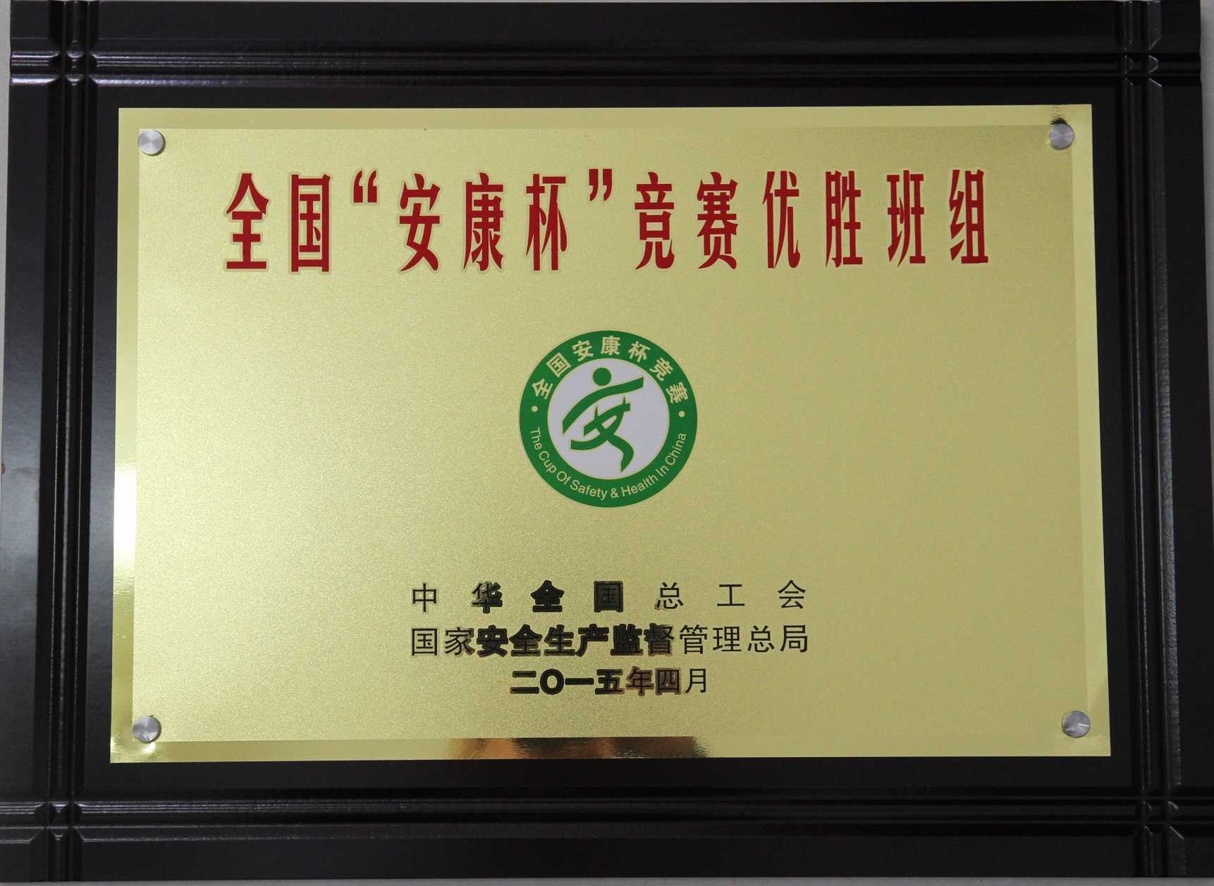香港六宝典资料大全