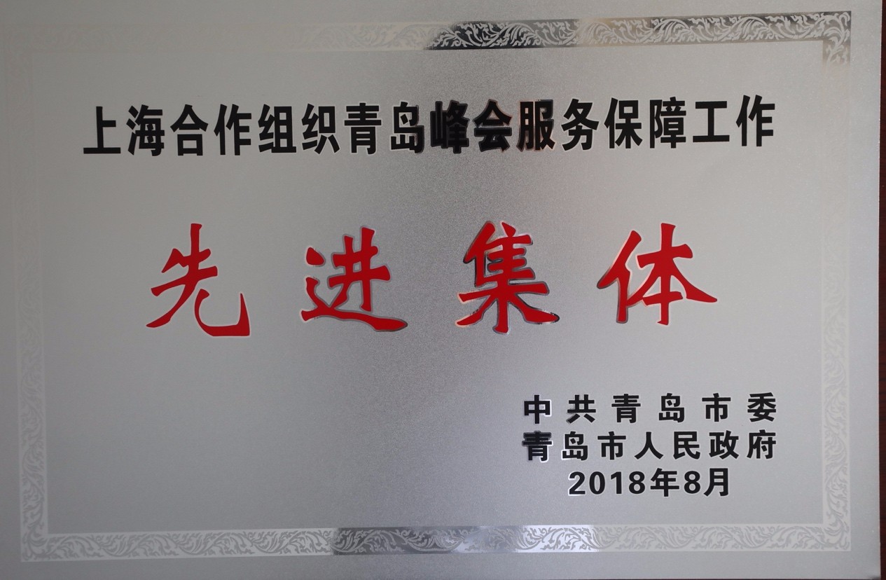 香港六宝典资料大全