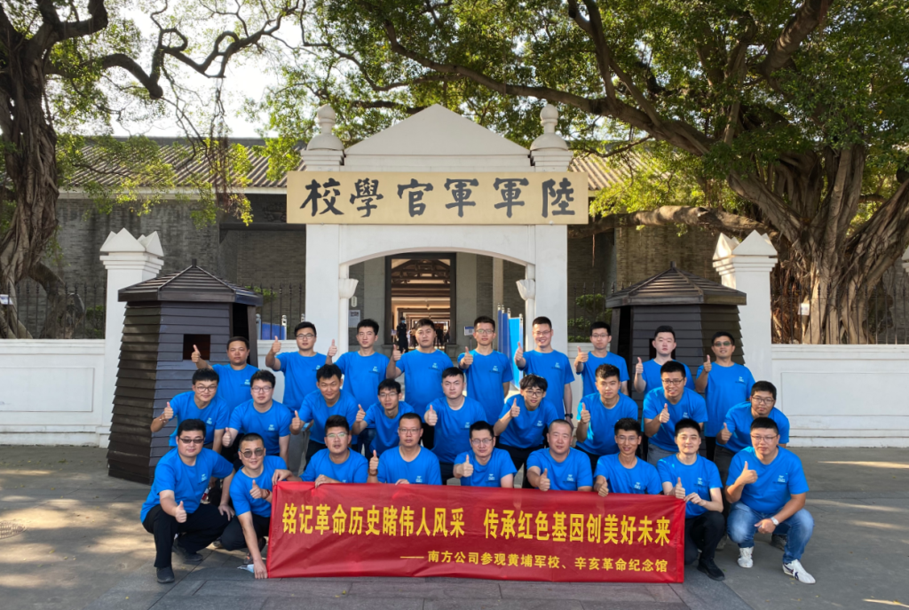 香港六宝典资料大全