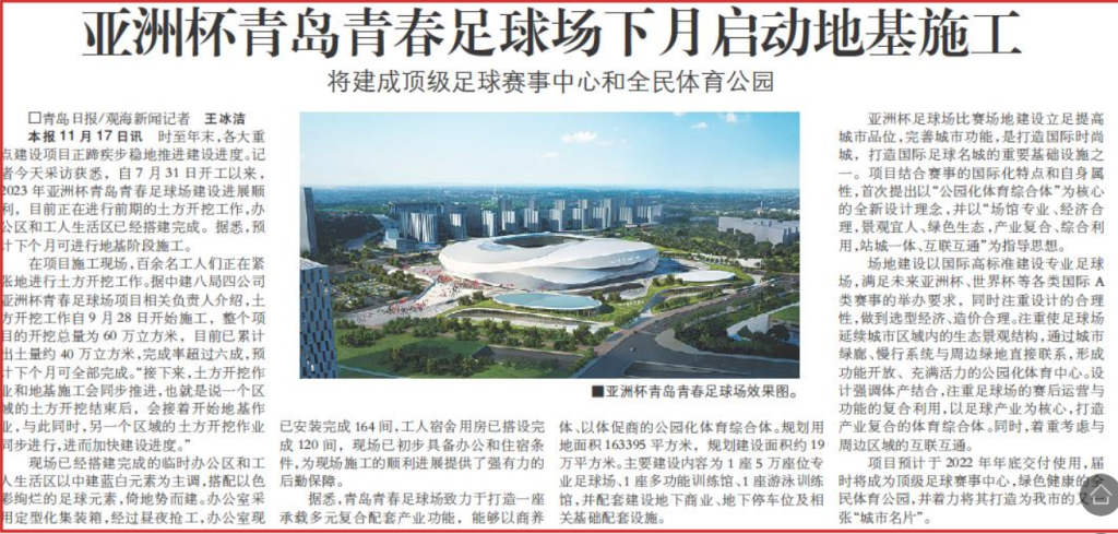 香港六宝典资料大全