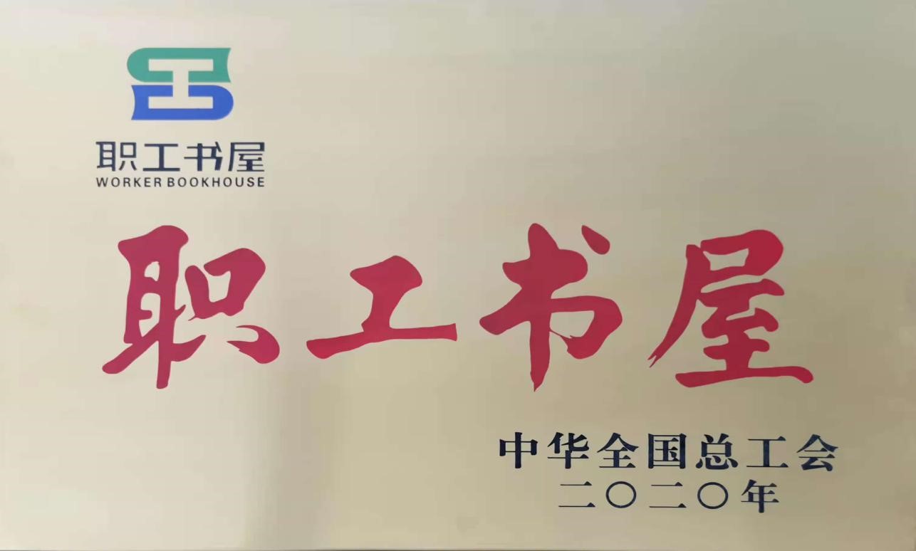 香港六宝典资料大全