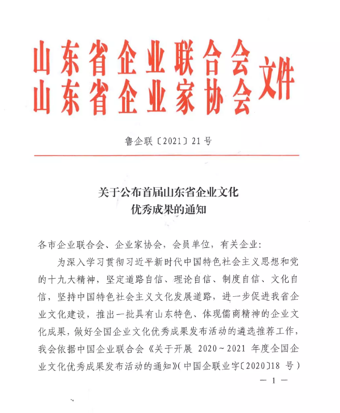 香港六宝典资料大全