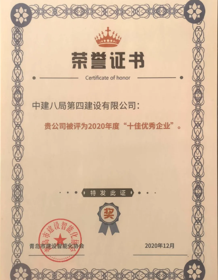香港六宝典资料大全