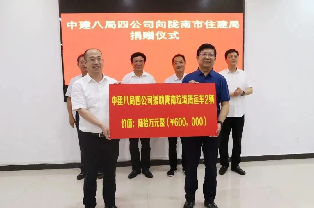 香港六宝典资料大全