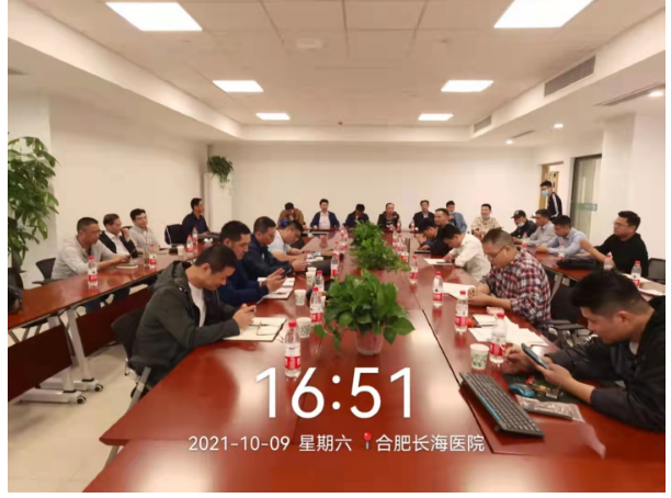 香港六宝典资料大全