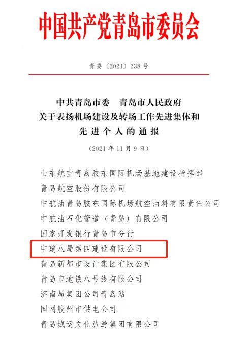 香港六宝典资料大全