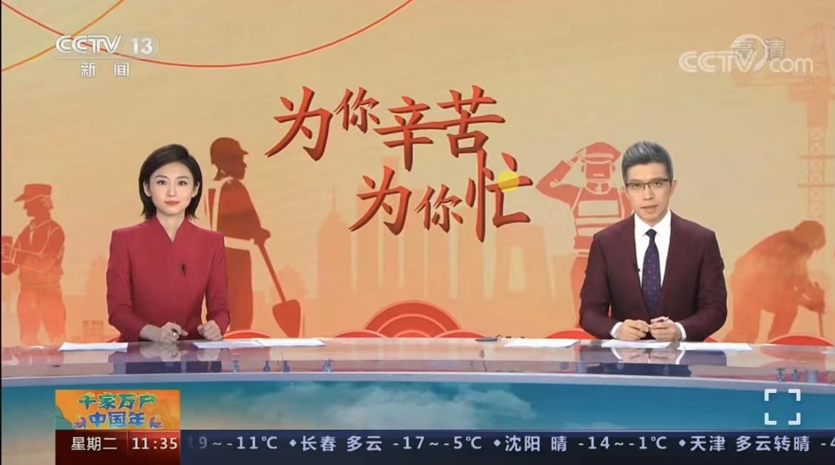 微信图片_20220215165232.jpg