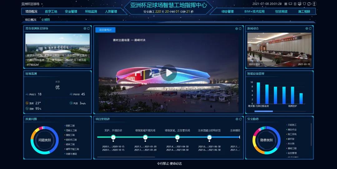 微信图片_20220215165732.jpg