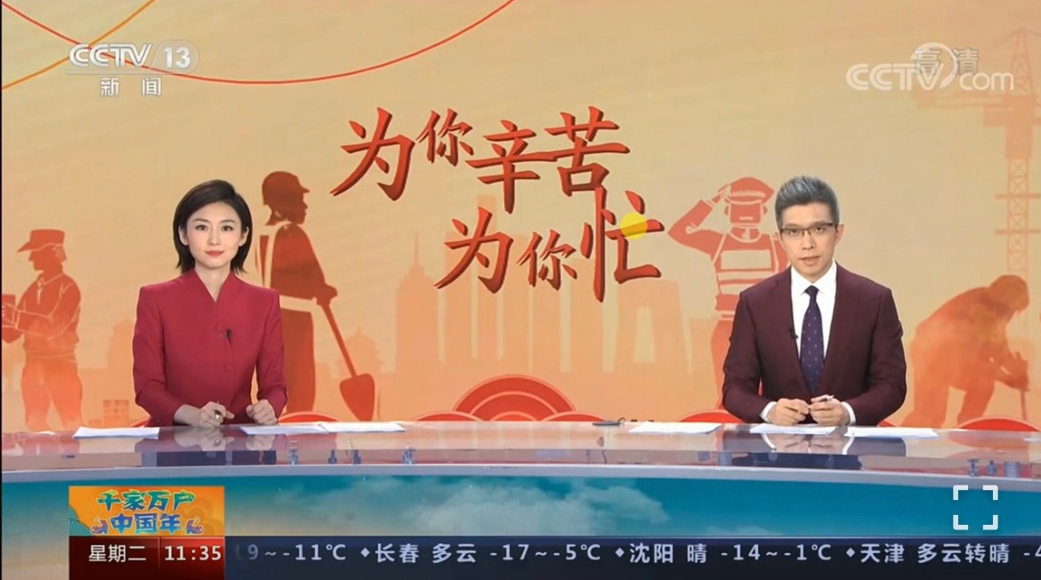 香港六宝典资料大全