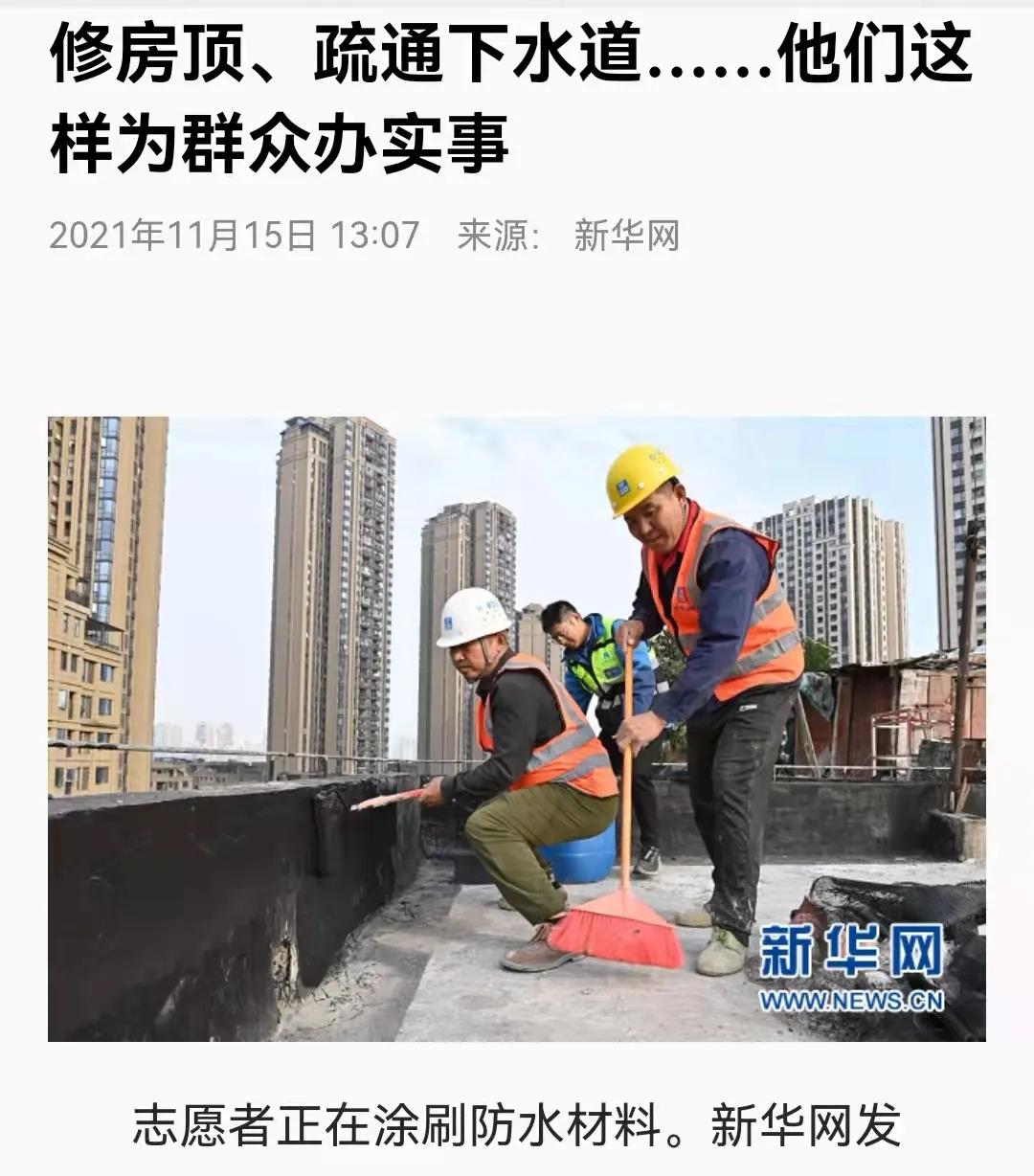 香港六宝典资料大全