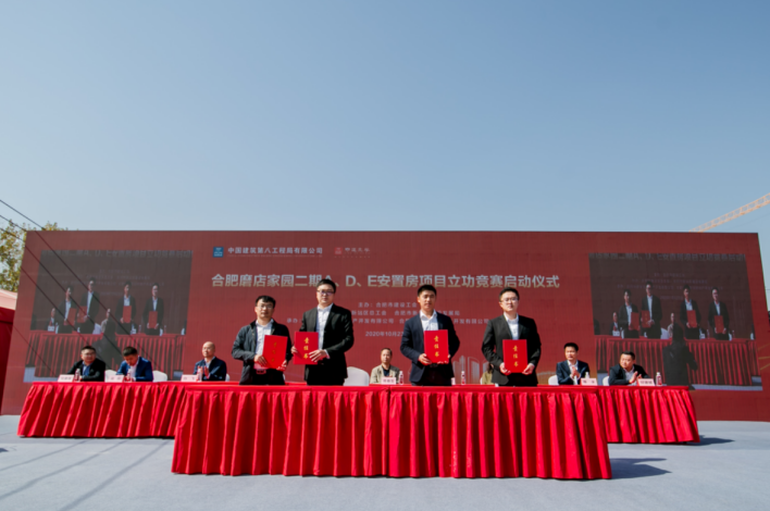 微信图片_20220217154820.png
