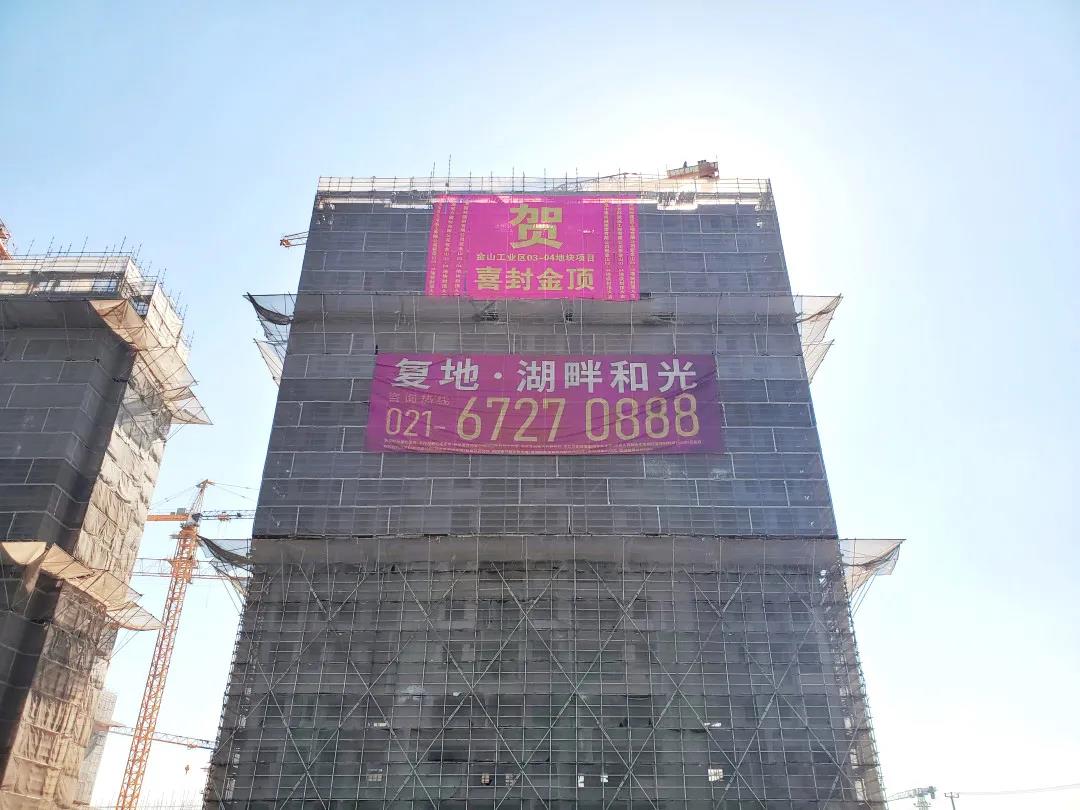 微信图片_20220217164637.jpg