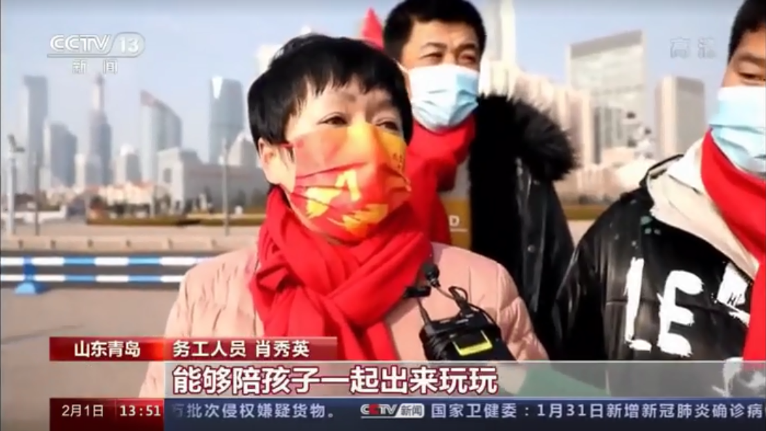 微信截图_20220219150857.png