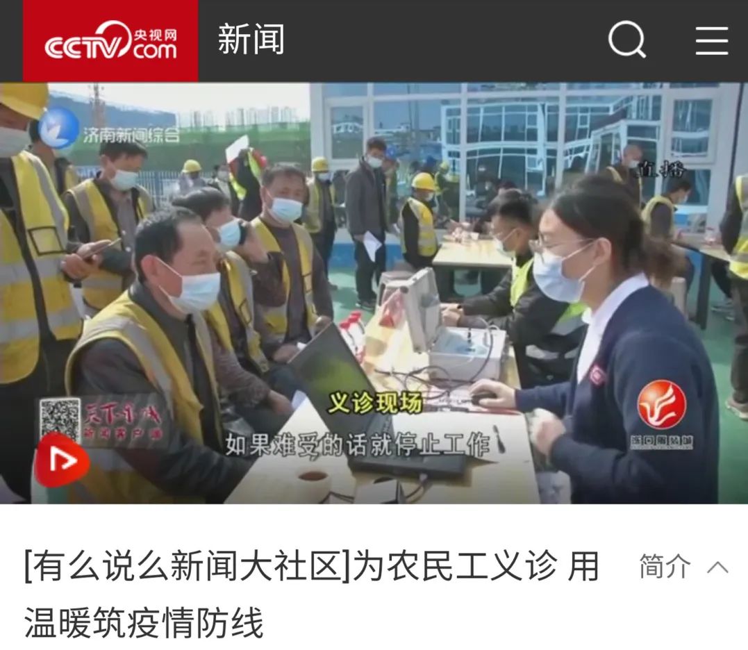香港六宝典资料大全