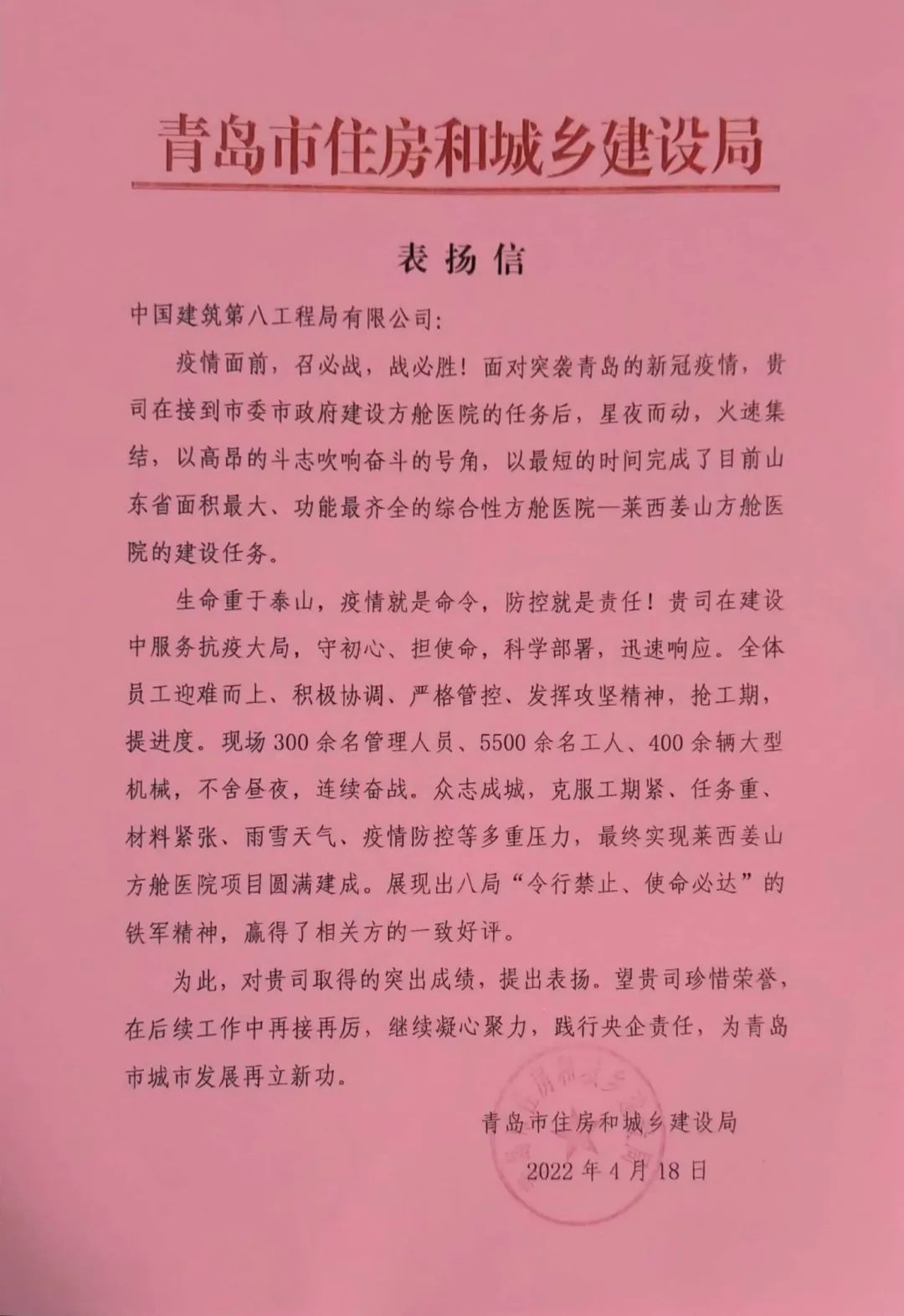 香港六宝典资料大全