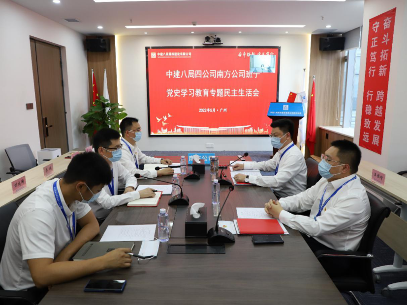 香港六宝典资料大全