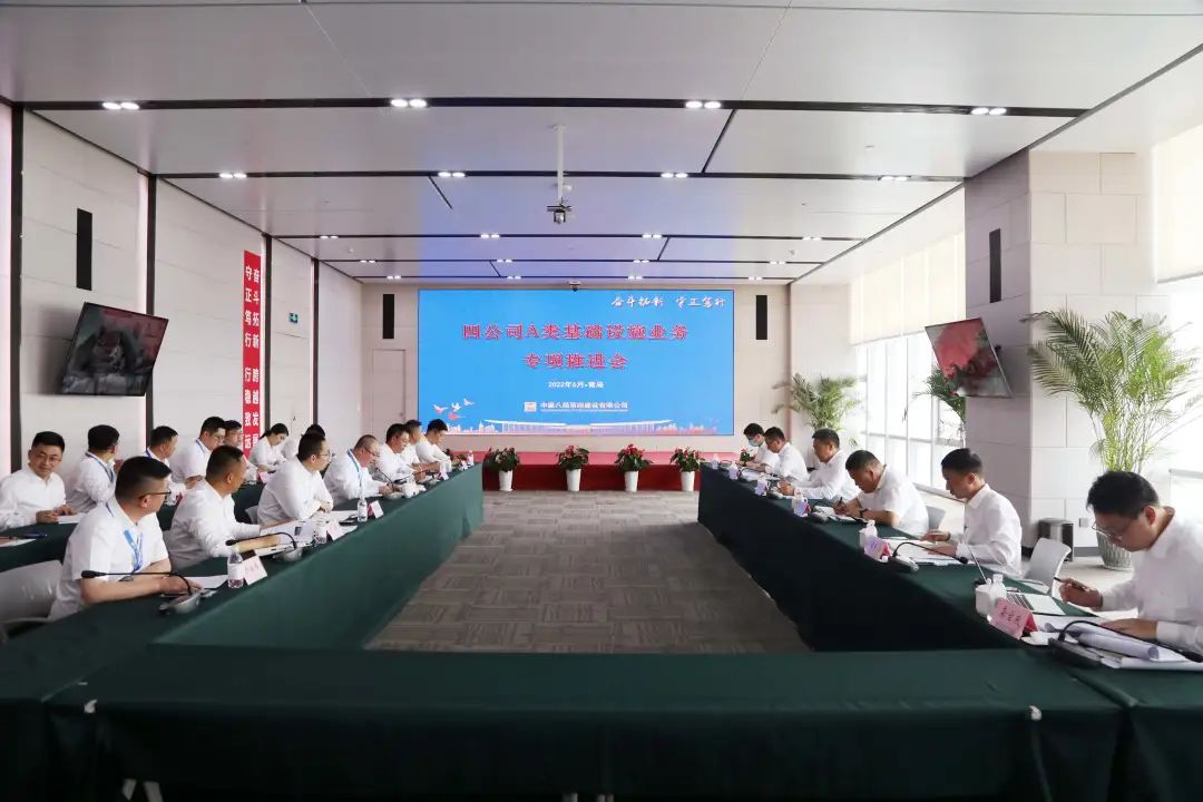 香港六宝典资料大全
