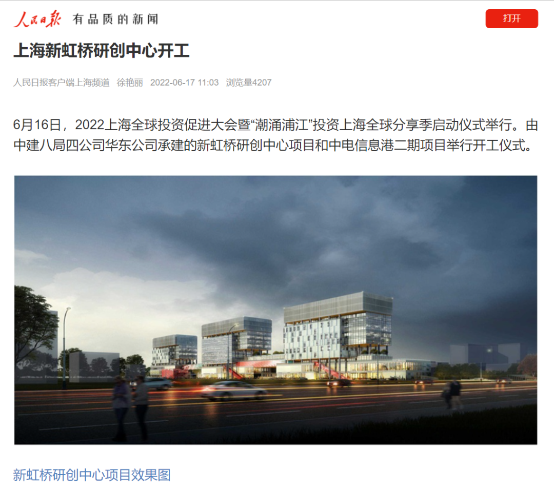 香港六宝典资料大全
