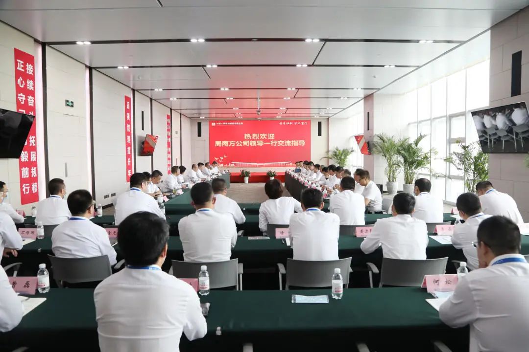 香港六宝典资料大全