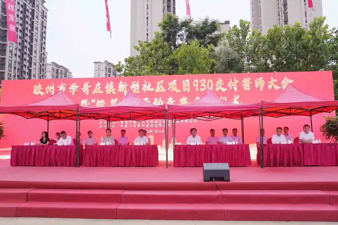 香港六宝典资料大全