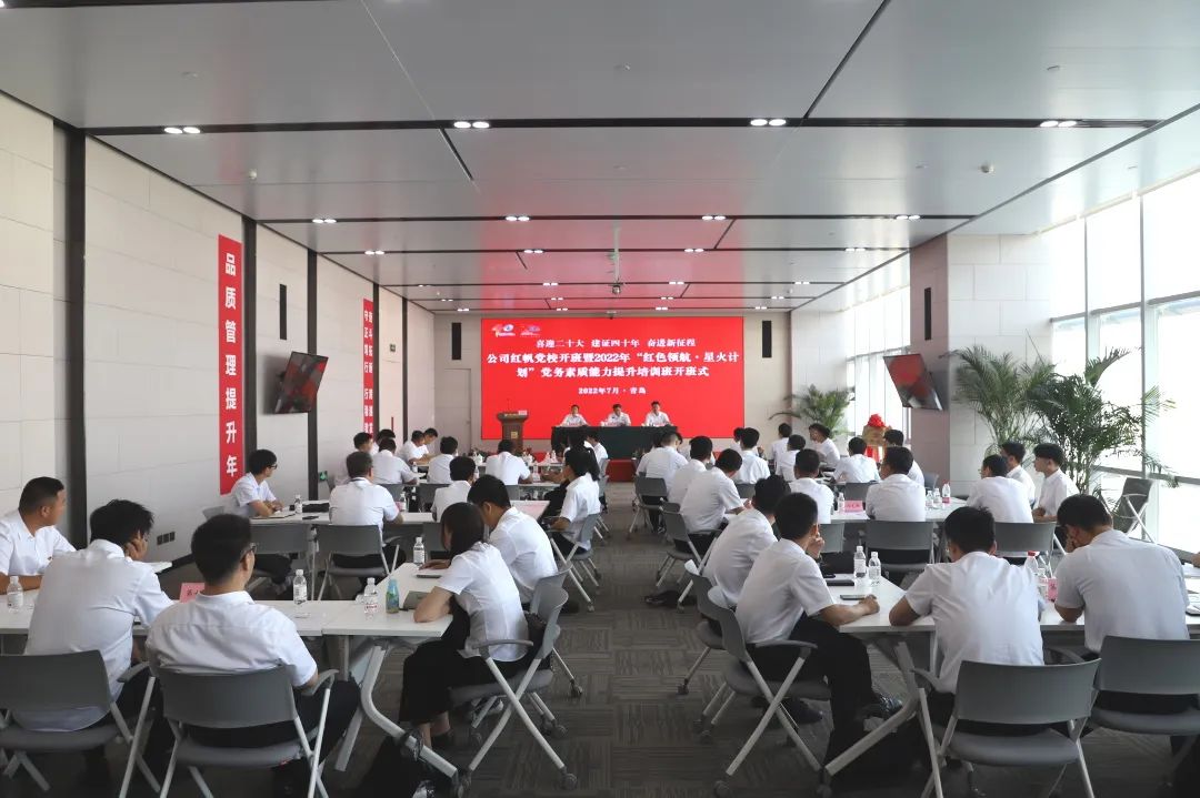 香港六宝典资料大全