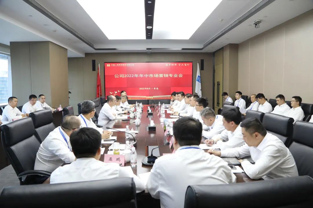 香港六宝典资料大全