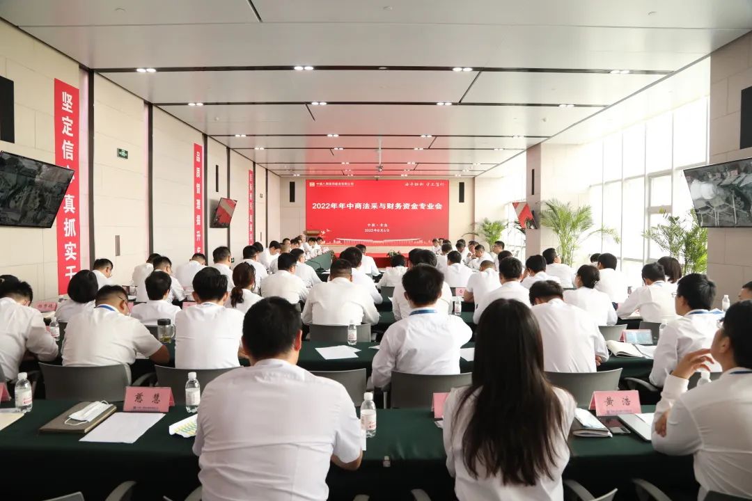 香港六宝典资料大全