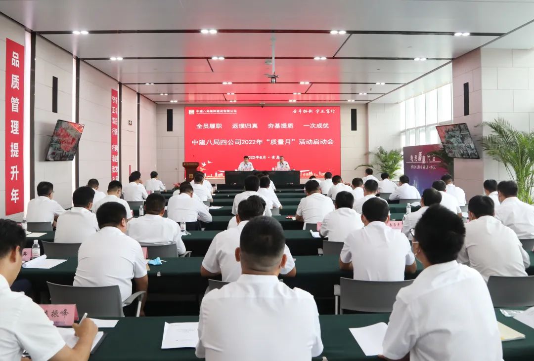 香港六宝典资料大全