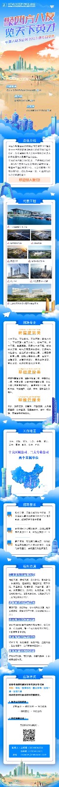 香港六宝典资料大全
