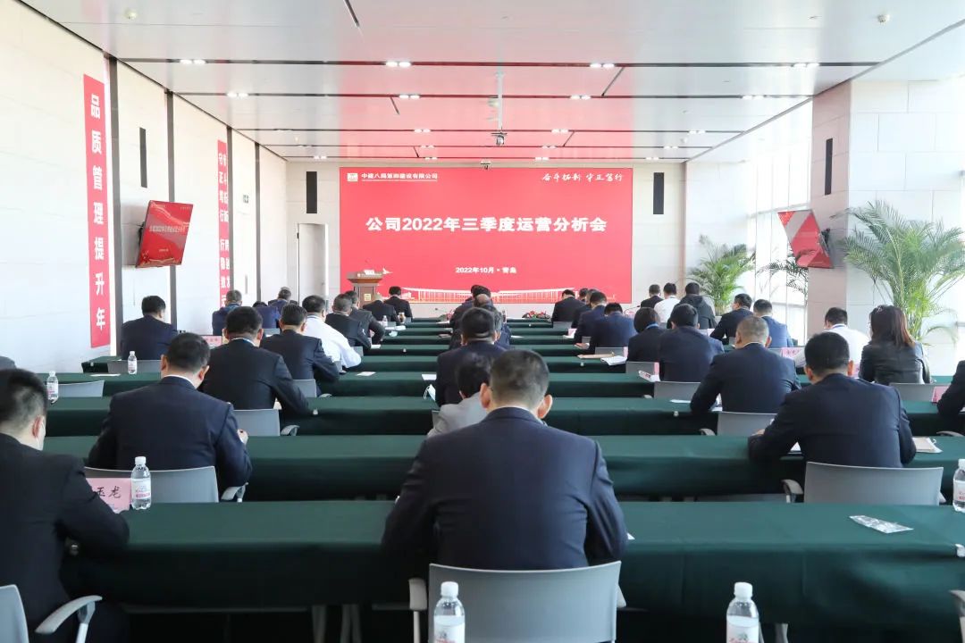 香港六宝典资料大全