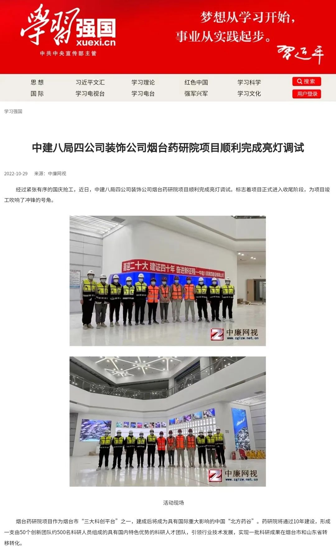 香港六宝典资料大全