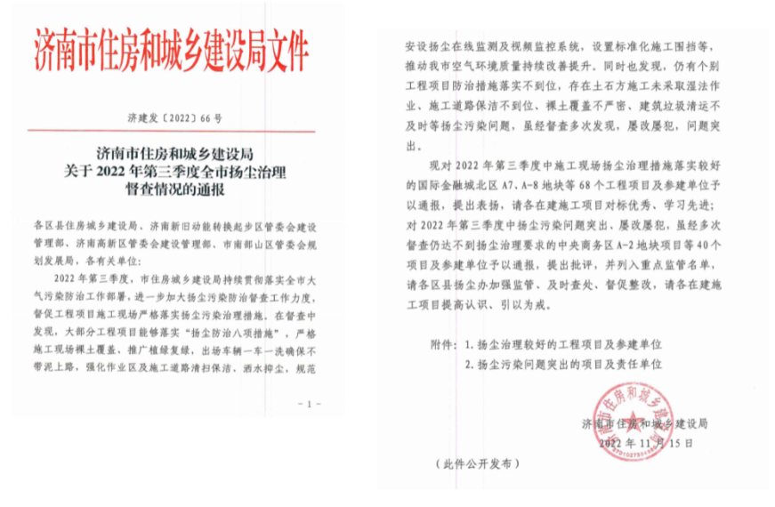 香港六宝典资料大全