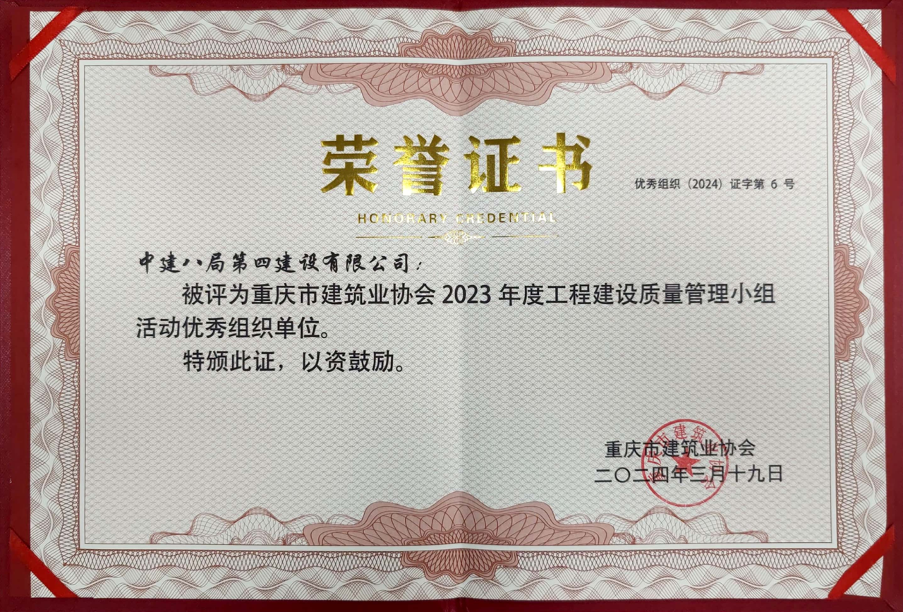 香港六宝典资料大全
